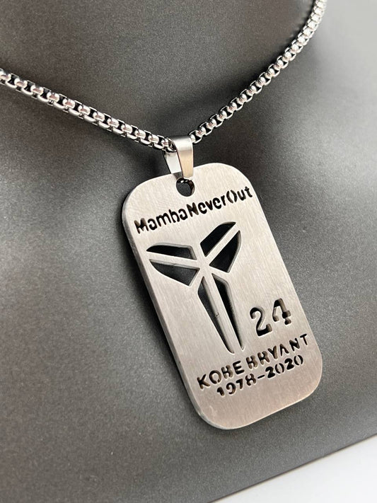 سلسلة أنيقة